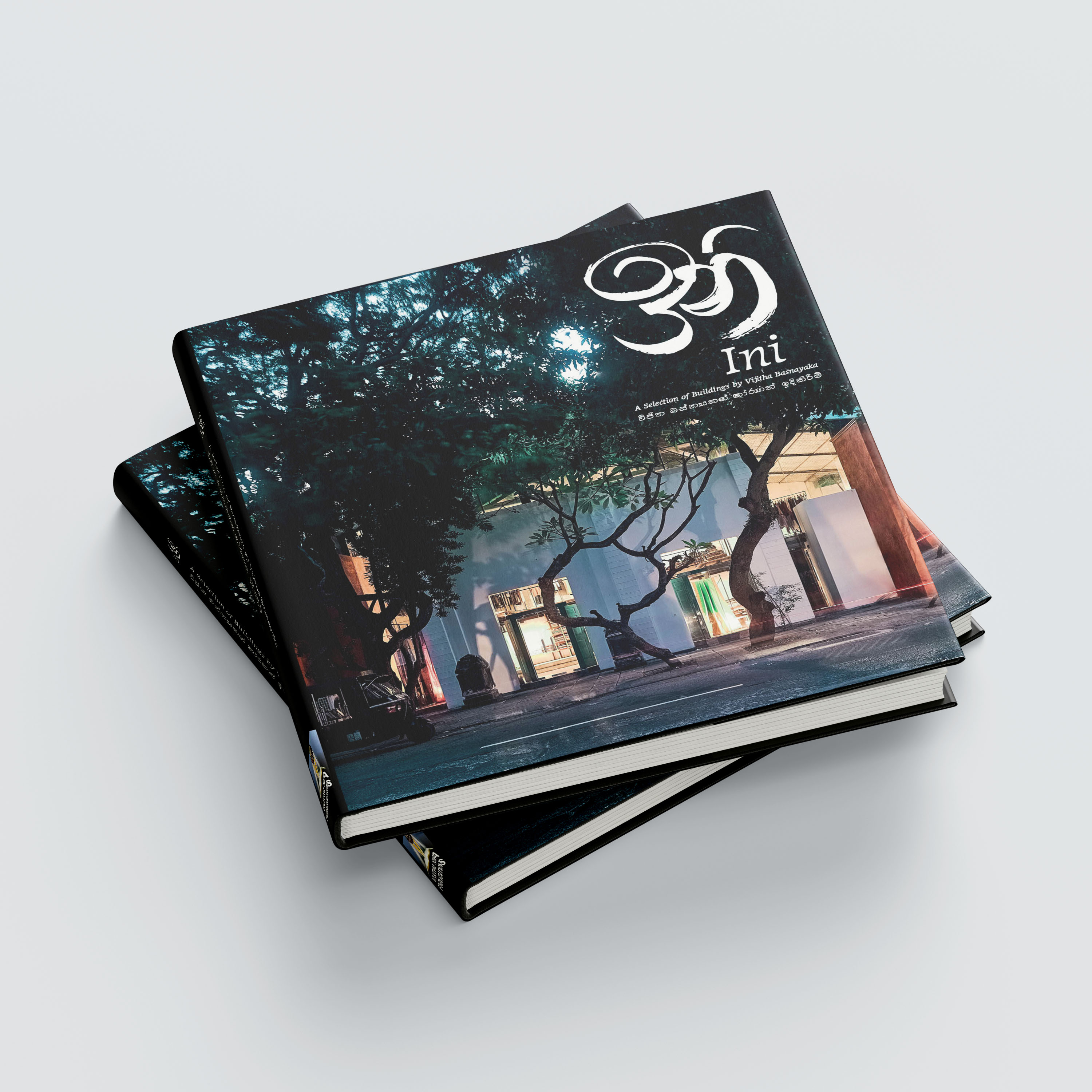Books & Publications