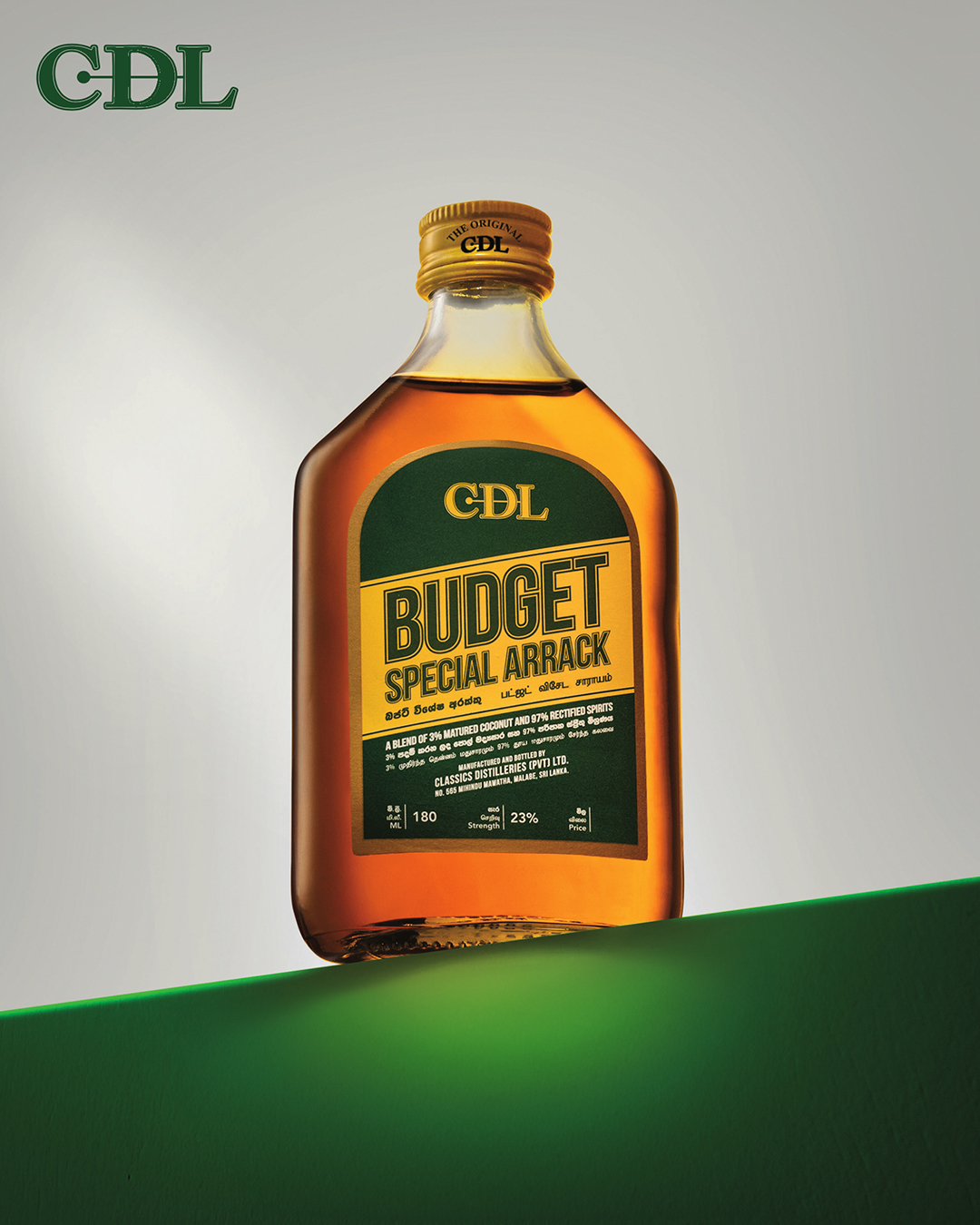 Budget Special Arrack